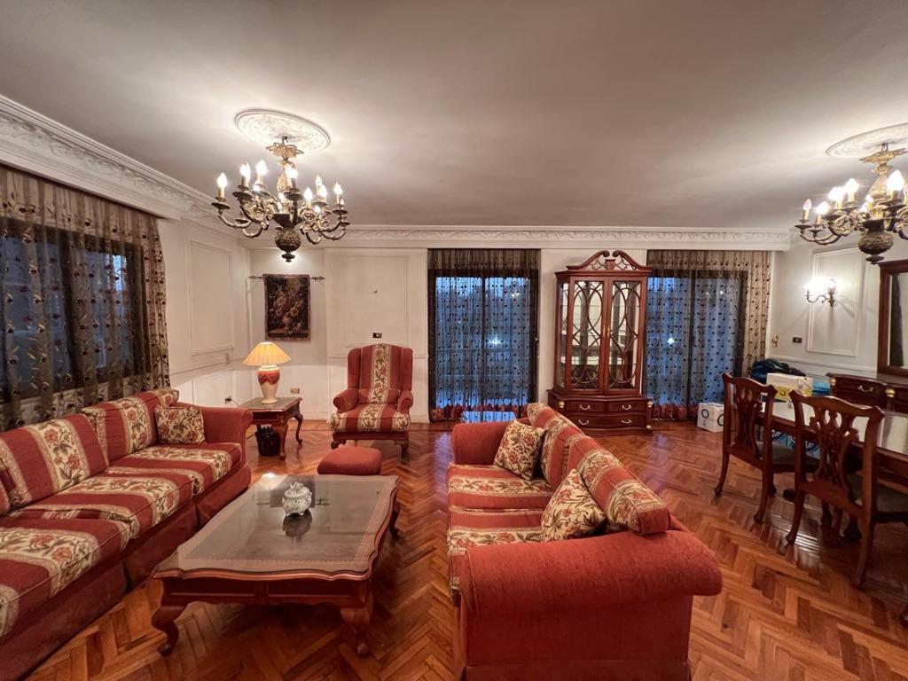 Cozy With Merryland Garden View * Cairo